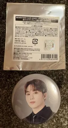 SEVENTEEN セブチHOLIDAY JAPAN ペンミ ドギョム 缶バッジ SEVENTEEN セブチHOLIDAY JAPAN ペンミ ドギョム 缶バッジ