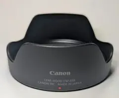 2026年最新】Canon レンズフード EW-75 2の人気アイテム - メルカリ