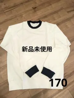 体操服 長袖 160