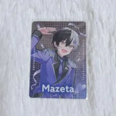 2026年最新】まぜ太くんの人気アイテム - メルカリ