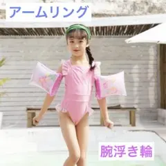 Item thumbnail for item a1c5a088-3305-4a33-b070-39d091eb9e43