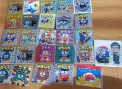 Item thumbnail for item e3898f4d-f88b-47e6-ab89-a48ae294d713