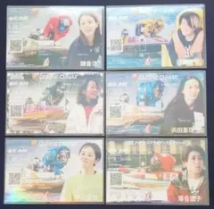 Item thumbnail for item 91824351-ea1a-4008-858f-d5a5e0dd5aff