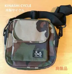 kinashicycle 木梨サイクル メッシュ トートバッグ - メルカリ