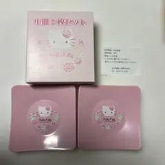 2026年最新】HELLO KITTY 食器の人気アイテム - メルカリ