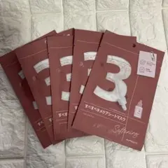 numbuzin　ナンバーズイン3番　すべすべキメケアシートマスク5枚