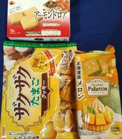 お菓子詰め合わせ、お菓子まとめ売り、フルタ製菓ザクザクたまごクッキーのサムネイル