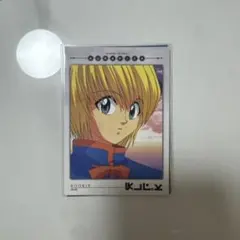 2026年最新】hunter×hunter クラピカ カードダスの人気アイテム - メルカリ