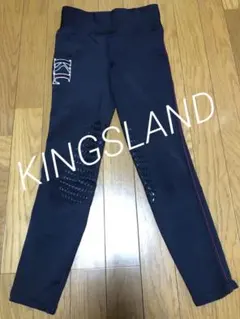 キングスランド　KINGSLAND キュロット　34 乗馬　ズボン 送料無料 訳あって格安 KINGSLAND キングスランド フルグリップ