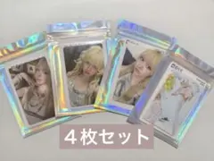 2026年最新】nmixx リリー トレカの人気アイテム - メルカリ