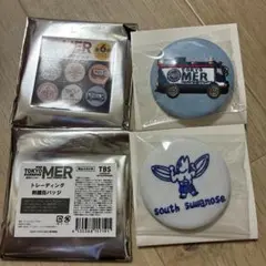 なかむー様 リクエスト 2点 まとめ商品