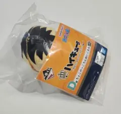 ハイキュー!! 一番くじ ぬいぐるみ 研磨