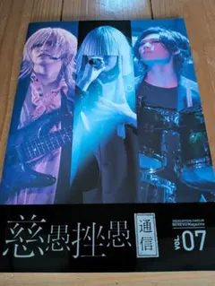 2026年最新】岩淵重哉の人気アイテム - メルカリ