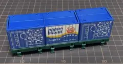 カプセルトミカDX7 コンテナトレーラー編より コンテナ×3 キャリアパーツ×3のサムネイル