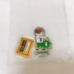 ハイキュー展 アクリルminiフィギュア レア 二口堅治