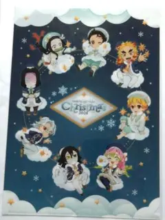 鬼滅の刃　クリスマス2024 クリアファイル