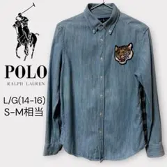 美品 POLO ラルフローレン デニムシャツ レディースS-M相当 タイガー