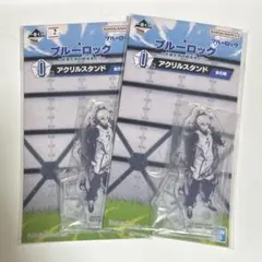 ブルーロック　一番くじ　アクリルスタンド　凪誠士郎