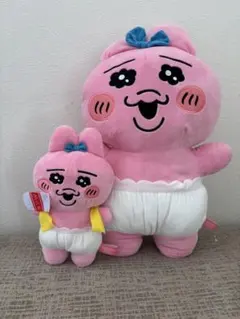おぱんちゅうさぎぬいぐるみセット 大小