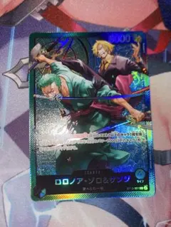 ワンピースカード ロロノア・ゾロ＆サンジ リーダーパラレル - メルカリ