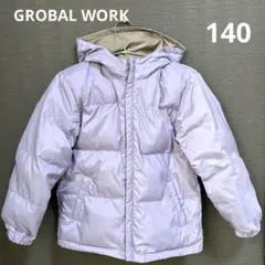 140 薄紫色リバーシブル中綿コート