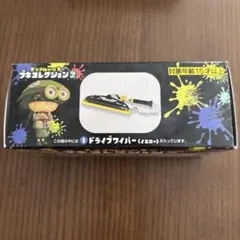 moon様 リクエスト 2点 まとめ商品