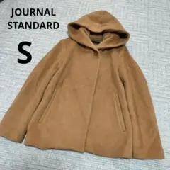 sa*hi様 ジャーナル スタンダード ウール フード付き コート キャメル系