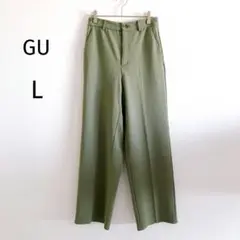 美品　GU　ジーユー　ワイドパンツ　カットソースラックス　カーキ　L　4798
