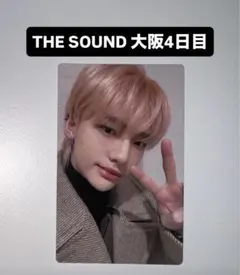 2025年最新】thesound ヒョンジンの人気アイテム - メルカリ