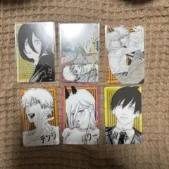 チェンソーマン クリアカード