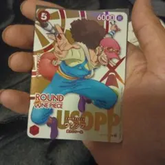 ワンピースカード ウソップ OP11-003 2枚セット ラウンドワン限定