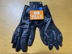 Item thumbnail for item dab06bb1-11cd-4787-a2ee-cea16e384b57