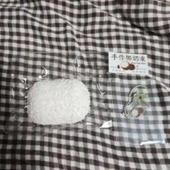 スクイーズ Ding Jingle Bells ジングルベル ココナッツパン ②
