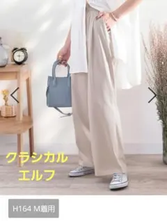 Item thumbnail for item 03af7227-ed82-4e8c-82e0-6473d084d67c