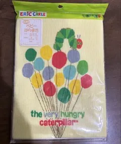 【新品未開封】はらぺこあおむし　ベビー用腹巻き　イエロー　乳幼児用　冷房対策