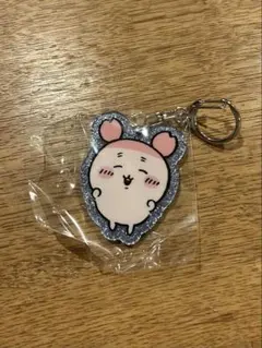 ちいかわ ラメアクリルキーホルダー5 古本屋