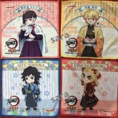 鬼滅の刃 ナムコ namco 限定 ハンドタオル　ノベルティ　タオル　非売品