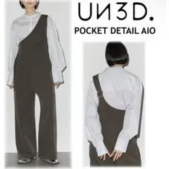 MEG様 リクエスト 2点 まとめ商品