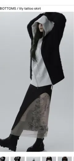 スカート meltthelady lily tattoo skirt meltthelady lily tattoo skirt