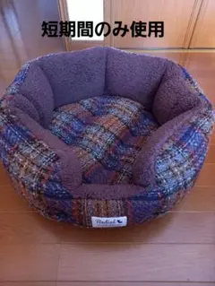 Item thumbnail for item 4cd06614-6c25-4d40-8f09-4c3dc959a8e0