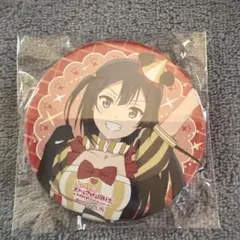 2026年最新】せつ菜 缶バッジ 優木の人気アイテム - メルカリ