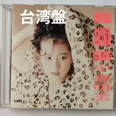 DVD 中森明菜 / Akina Nakamori. 2001 - メルカリ