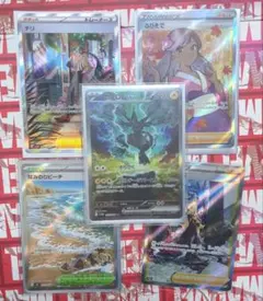 ポケモンカード まとめ売り