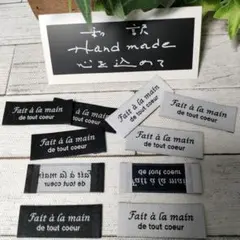 にくたろう様 リクエスト 4点 まとめ商品