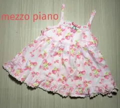 mezzo piano メゾピアノ　キャミソールワンピース　90 ピンク　いちご