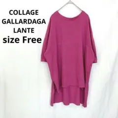 コラージュガリャルダガランテ▶Tシャツ フリーサイズ 紫 綿100% 前後丈違いのサムネイル