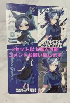 ウマ娘 Bic camera ビックカメラ ランダムカード トランセンド - メルカリ