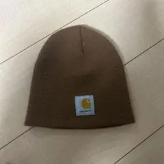 carhartt ニット帽