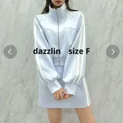 【dazzlin 】スイッチング トラックジャケット ブルー 長袖 F