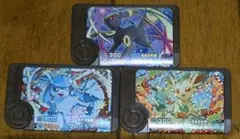 ポケモンフレンダ　スーパートレジャー　3枚セット　ワンダーピック